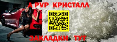 MDMA Premium VHQ Камышлов