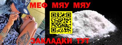 мдма Кандалакша