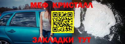 MDMA Premium VHQ Камышлов
