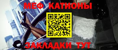 винт Канаш