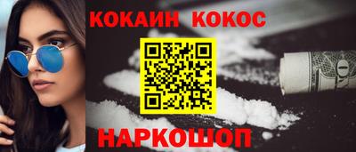 мдма Кандалакша