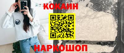 винт Канаш