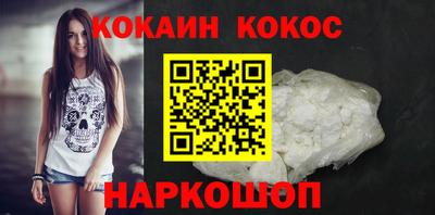 MDMA Premium VHQ Камышлов