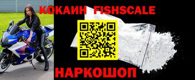 MDMA Premium VHQ Камышлов