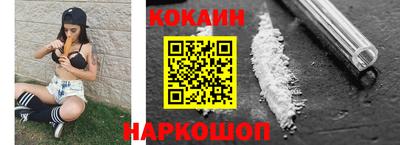 MDMA Premium VHQ Камышлов