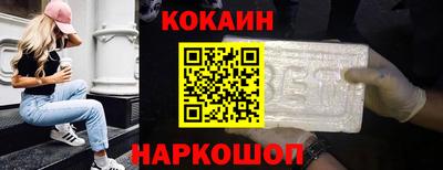 мдма Кандалакша