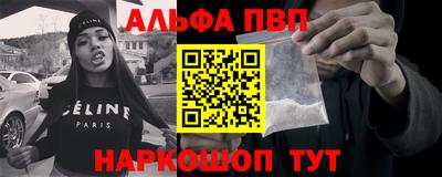 мдма Кандалакша