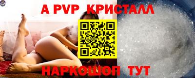мдма Кандалакша
