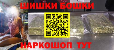 MDMA Premium VHQ Камышлов
