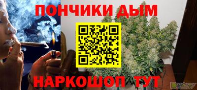 MDMA Premium VHQ Камышлов