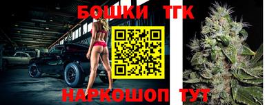MDMA Premium VHQ Камышлов
