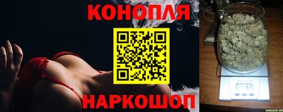 MDMA Premium VHQ Камышлов