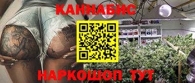 винт Канаш