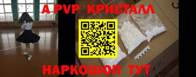 мдма Кандалакша