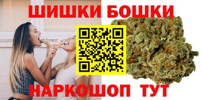 MDMA Premium VHQ Камышлов