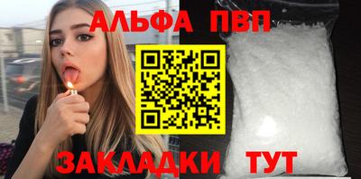 MDMA Premium VHQ Камышлов