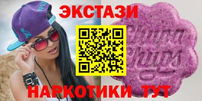 MDMA Premium VHQ Камышлов