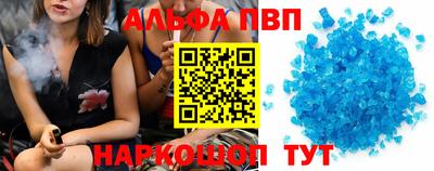 мдма Кандалакша