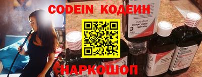 мдма Кандалакша