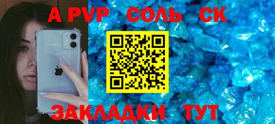 MDMA Premium VHQ Камышлов