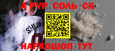 MDMA Premium VHQ Камышлов