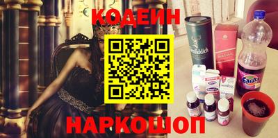 мдма Кандалакша