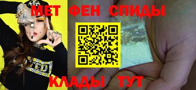 мдма Кандалакша