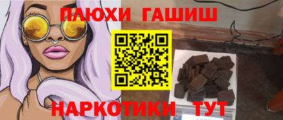 мдма Кандалакша