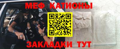 мдма Кандалакша